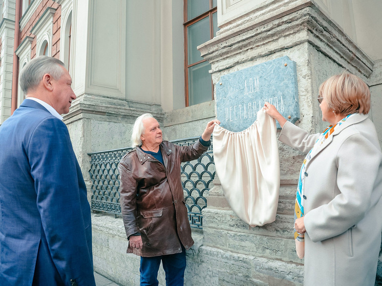     Открытие Дома реставратора. Фото: gov.spb.ru