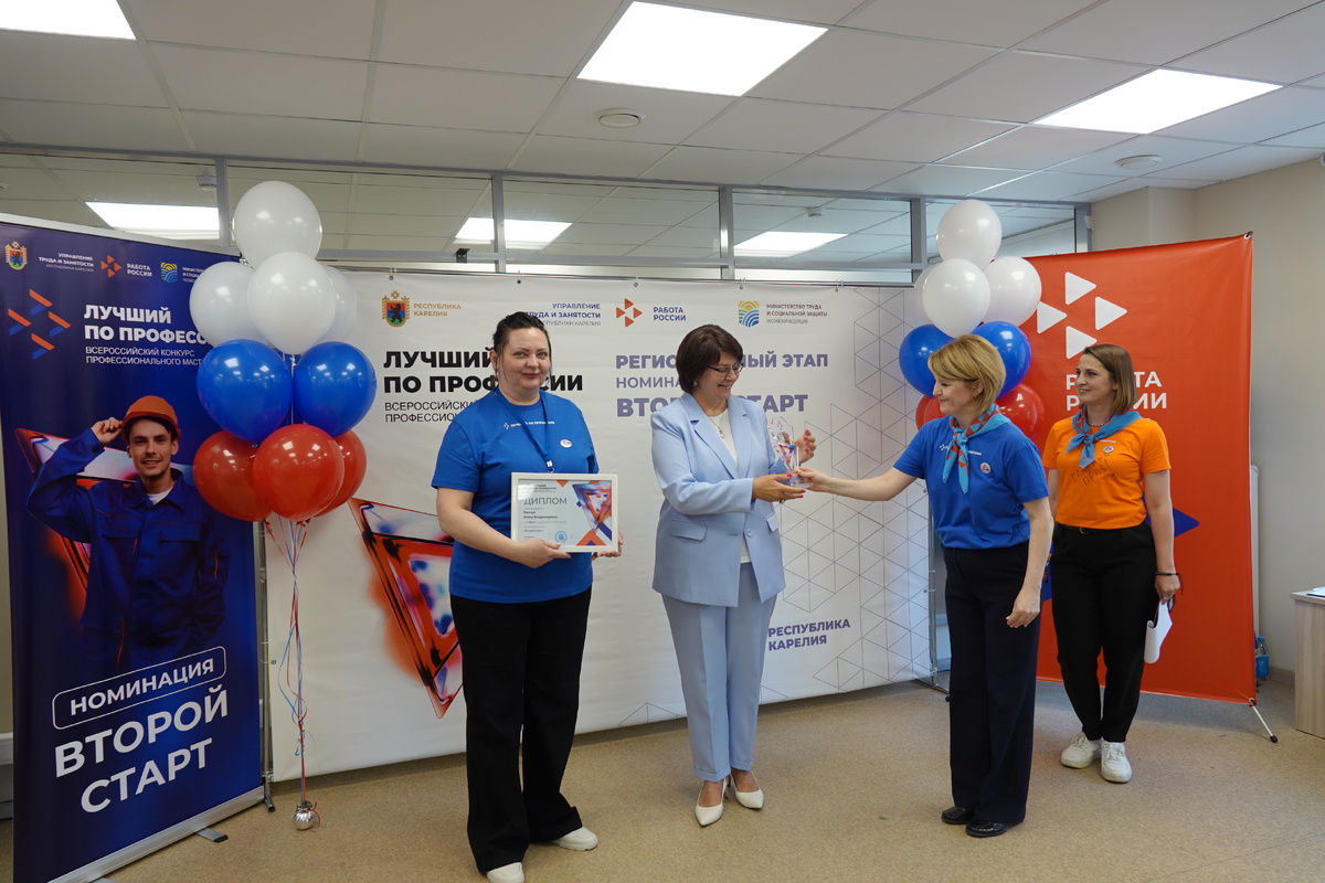 Награждение победителя регионального этапа конкурса «Второй старт-2025». Фото: «Республика»/Дарья Бутенева  📷
