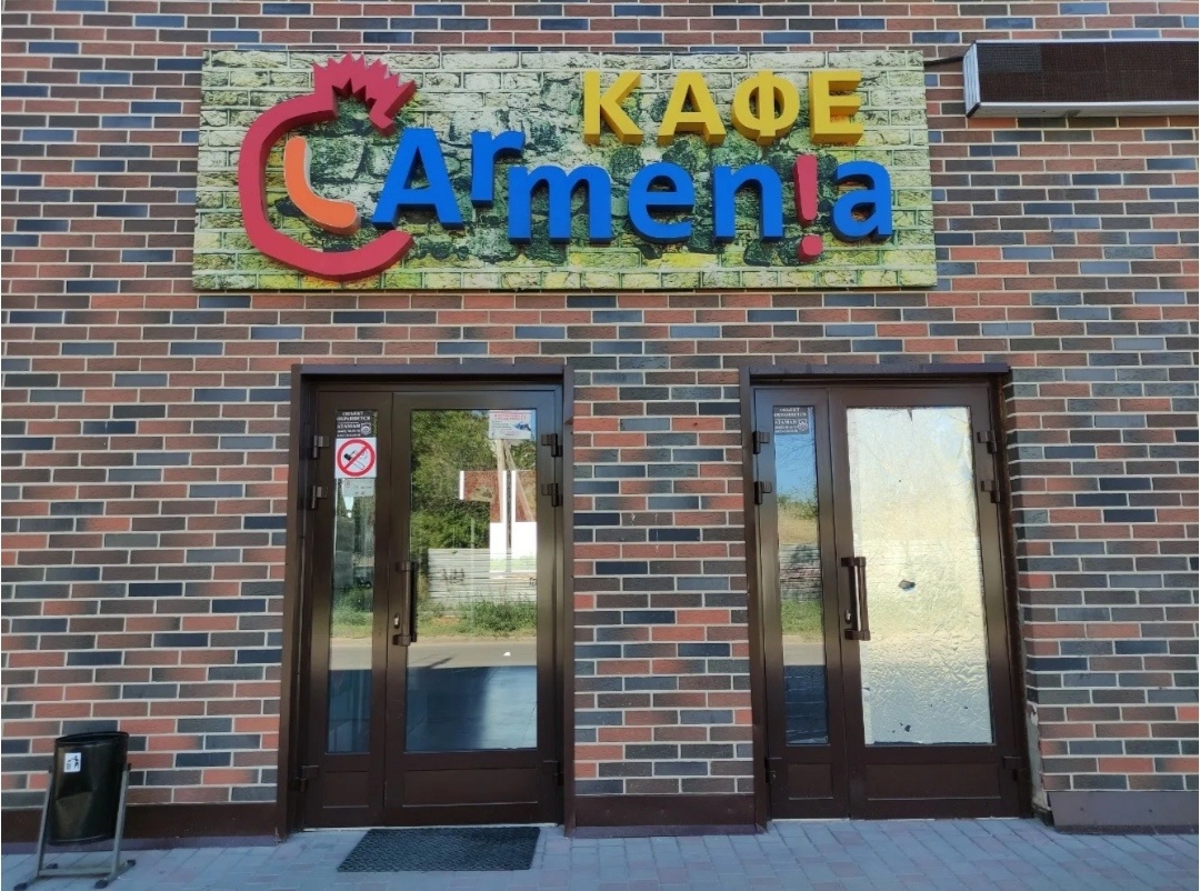 Фото из интернета 