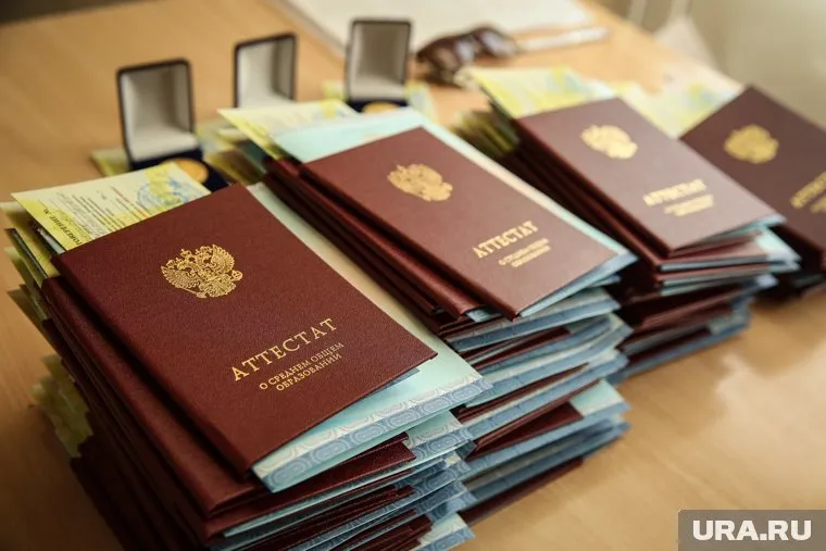 В документе пропущено слово
Фото: Алексей Андронов © URA.RU