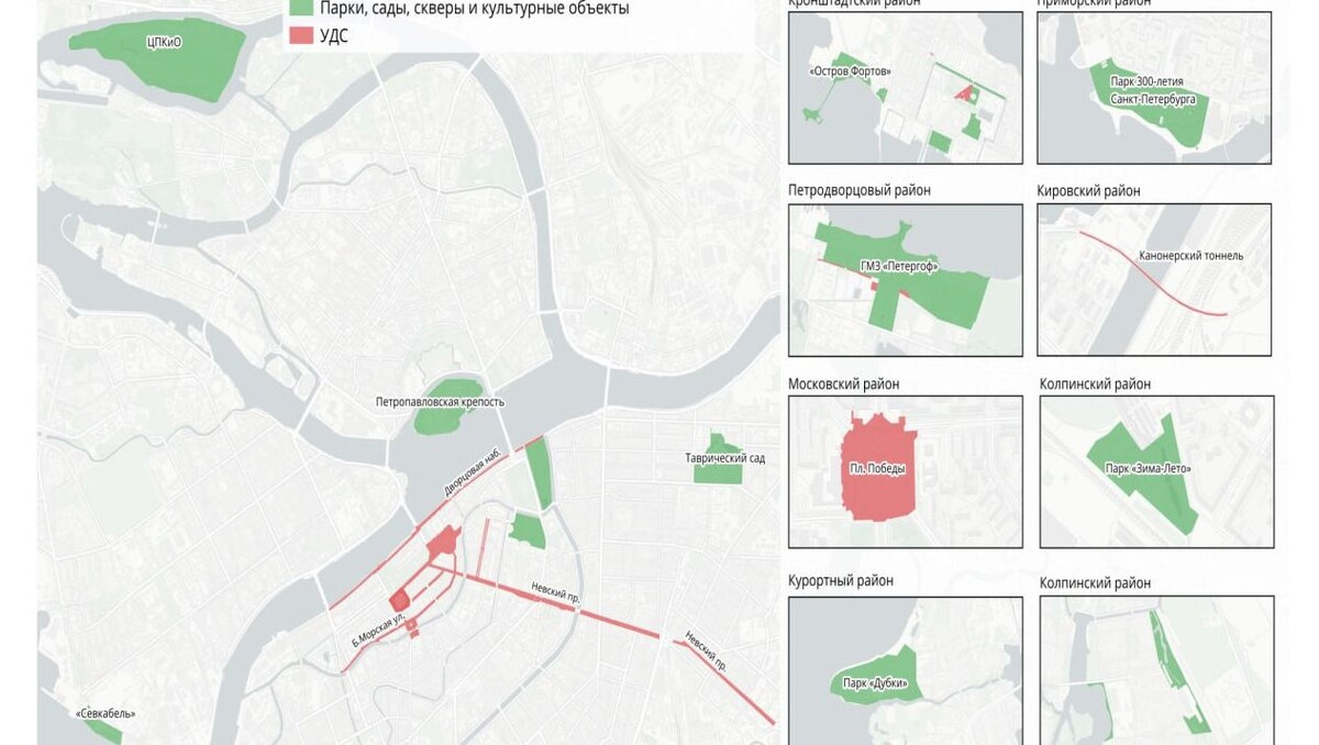     Автор: Telegram-канал Комитета по транспорту Петербурга