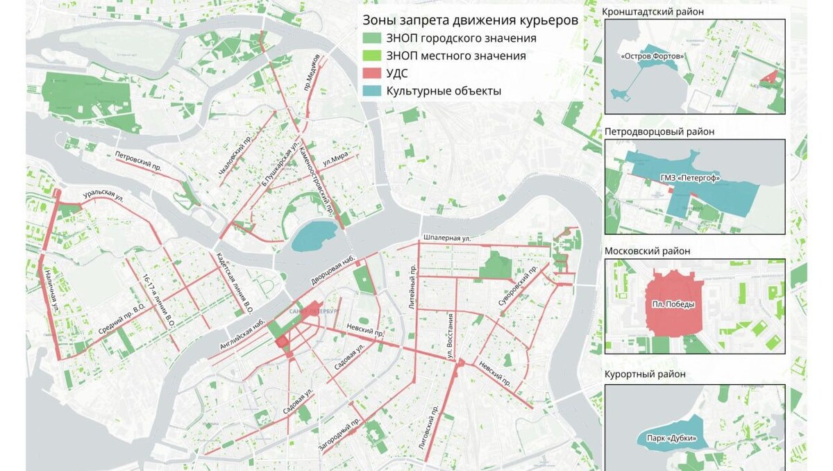     Автор: Telegram-канал Комитета по транспорту Петербурга