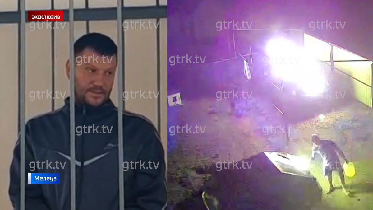    Пытался убить семью бывшего друга: "горячая" месть жителя Башкортостана попала на видео