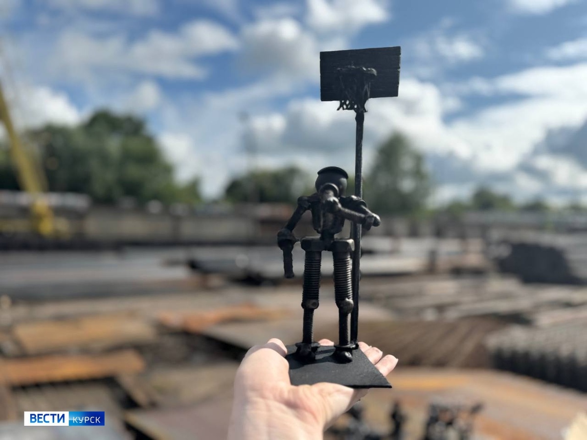    2 июля — Международный день спортивного журналиста