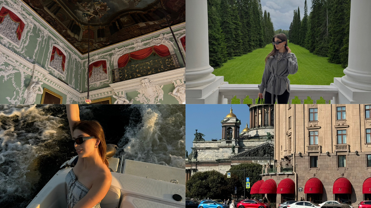 сохраняйте.