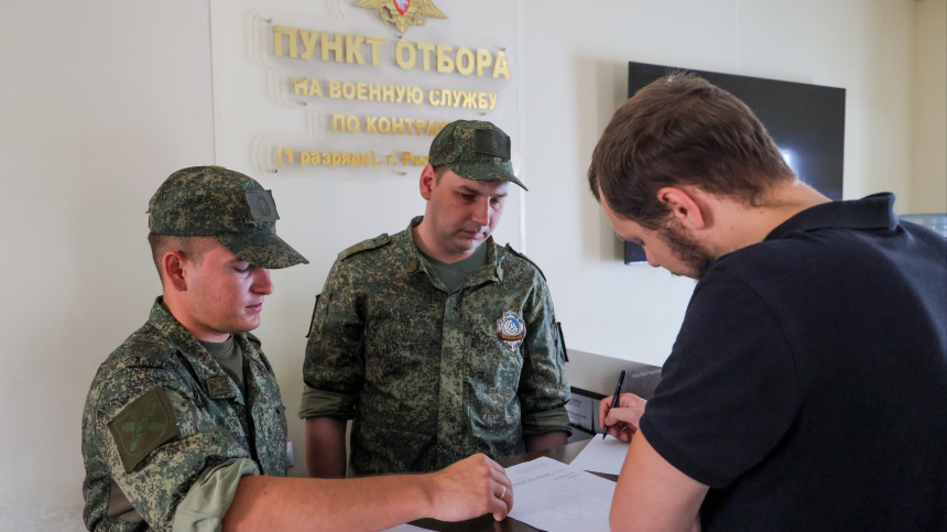    Фото: Романенко Эрик/ТАСС