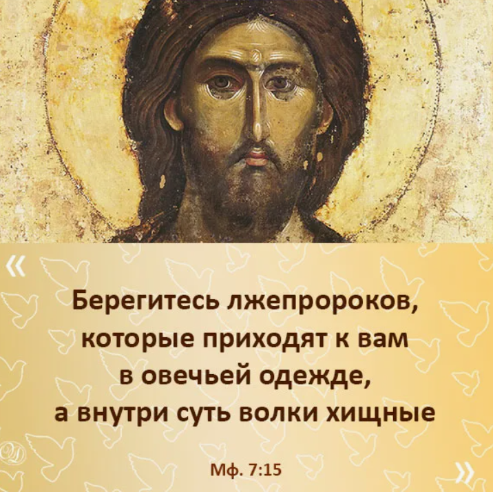 Источник: Яндекс. Картинки