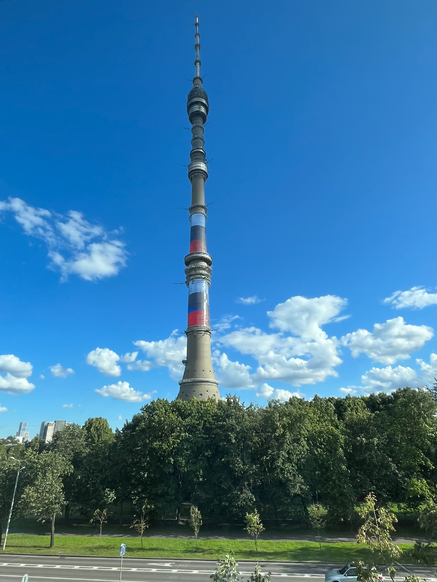 Останкинская телебашня