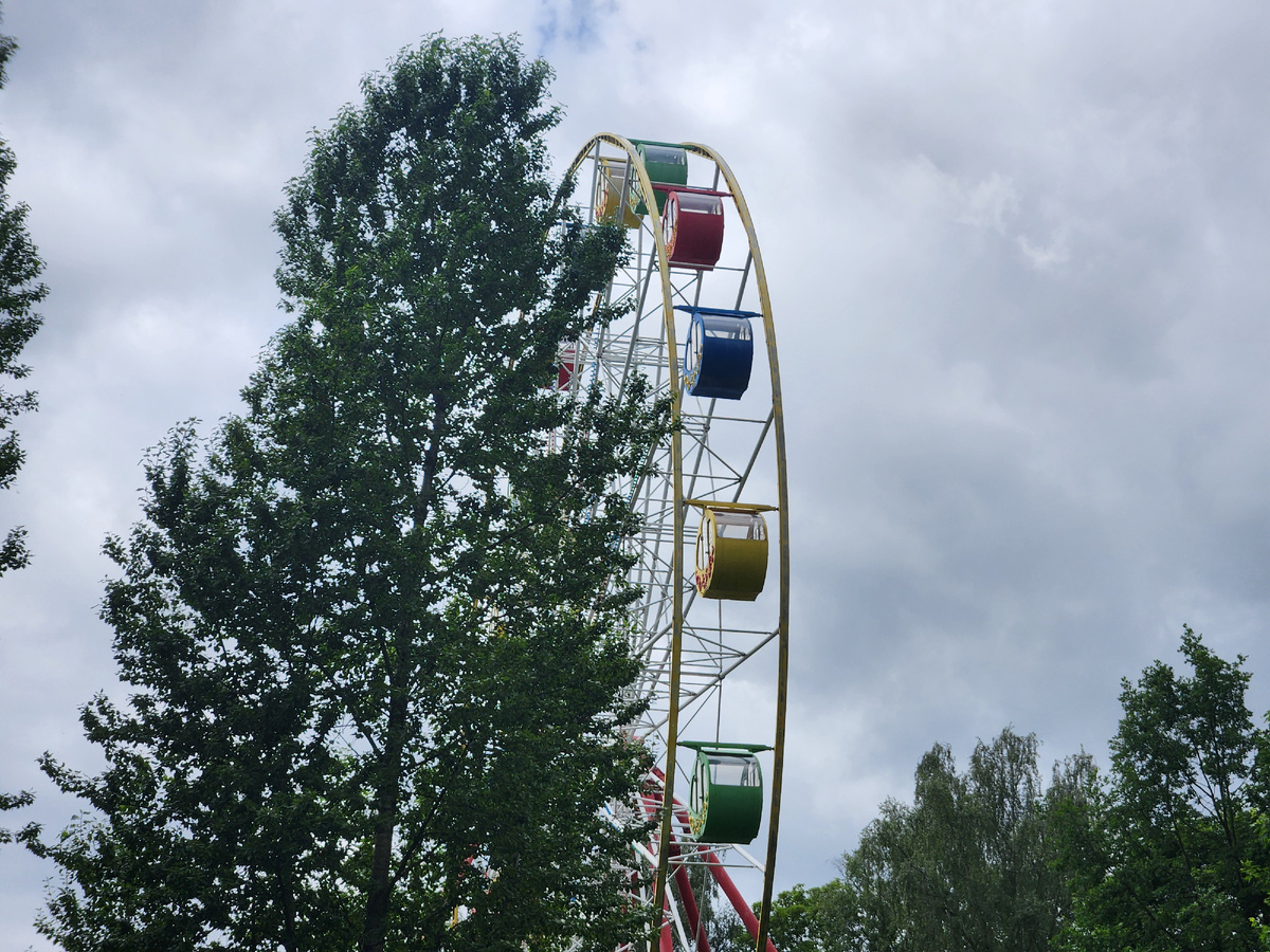 Парк культуры и отдыха имени Бабушкина