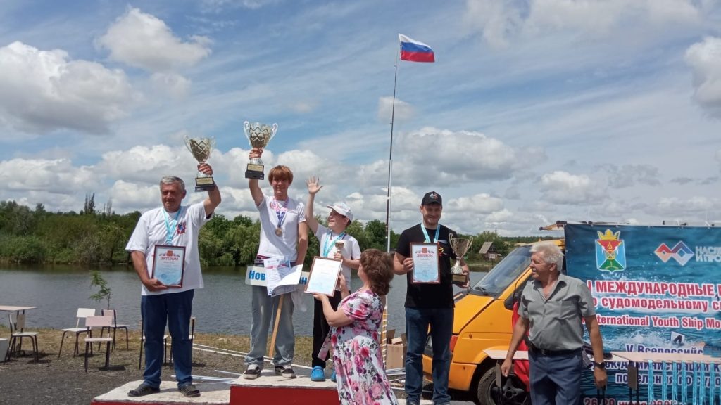    фото автора Марина Руденко