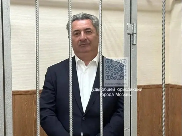    Фото: Суд общей юрисдикции Москвы