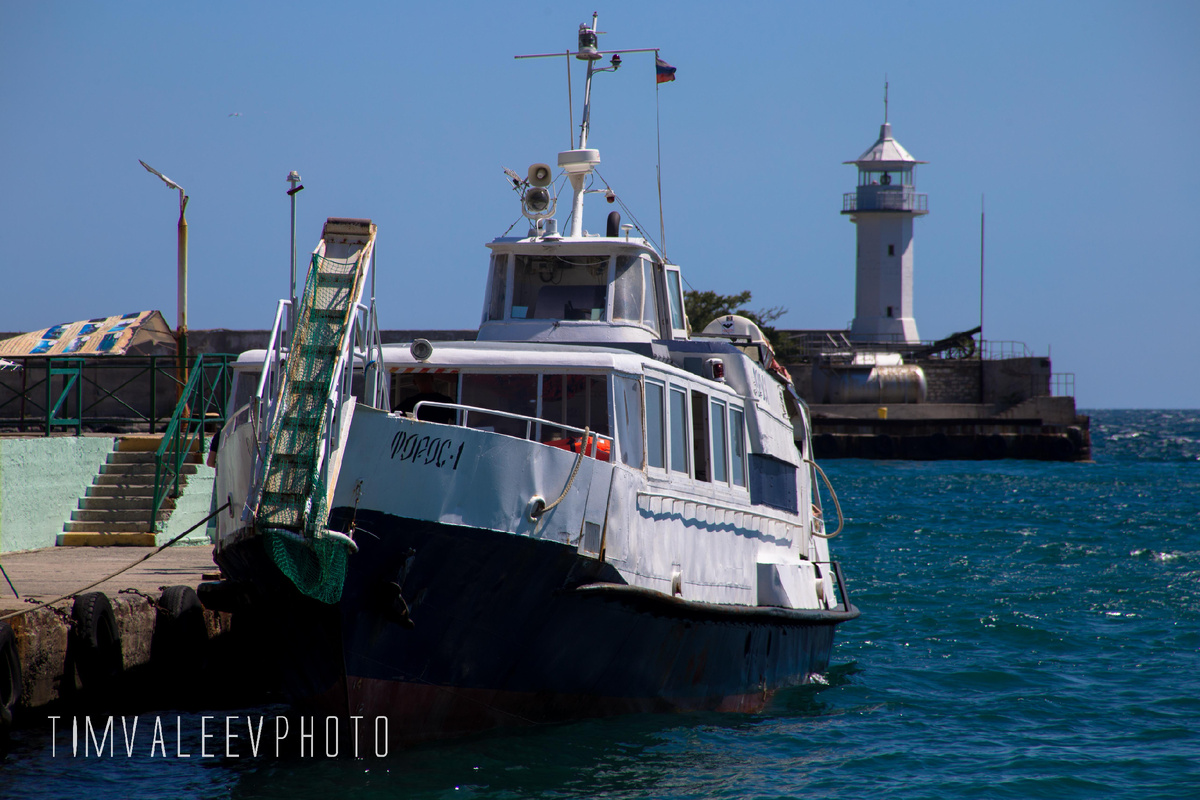 Морской порт Ялты