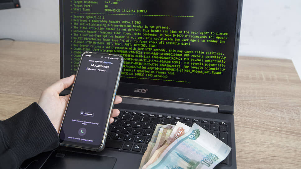 Жители Чебоксар за день отправили мошенникам более 7 млн рублей.📷Фото: Артемий Шуматов / Коммерсантъ