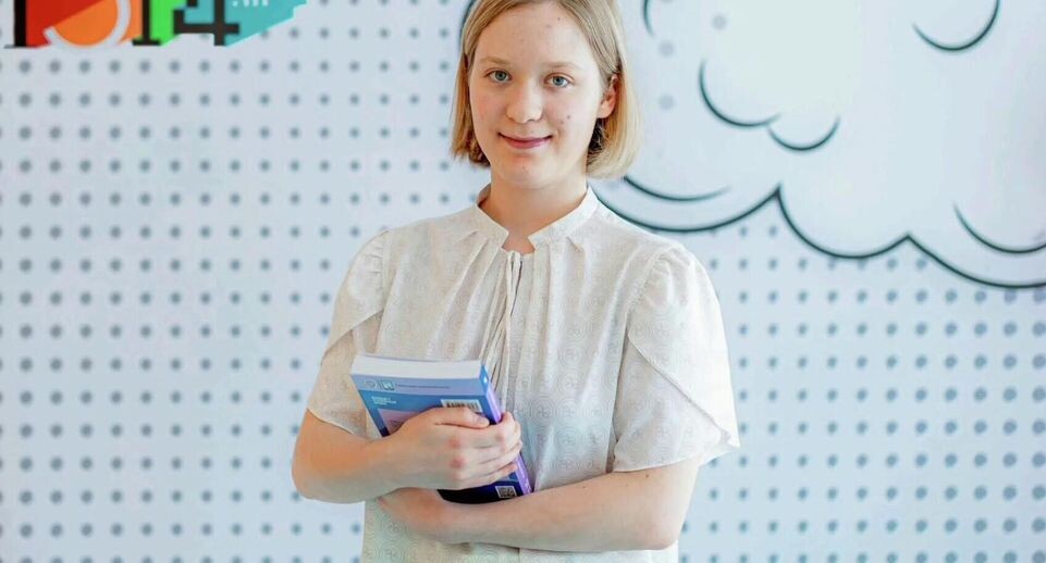    Мэр Москвы Сергей Собянин / Telegram