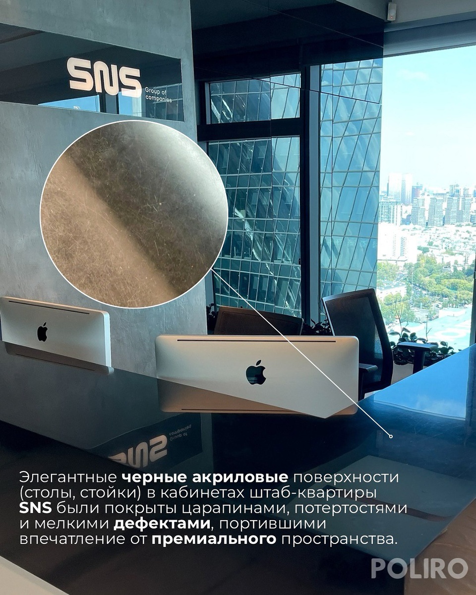 Компания SNS входит в топ-200 Forbes и является одним из ведущих российских дистрибуторов товаров FMCG 👉🏻
