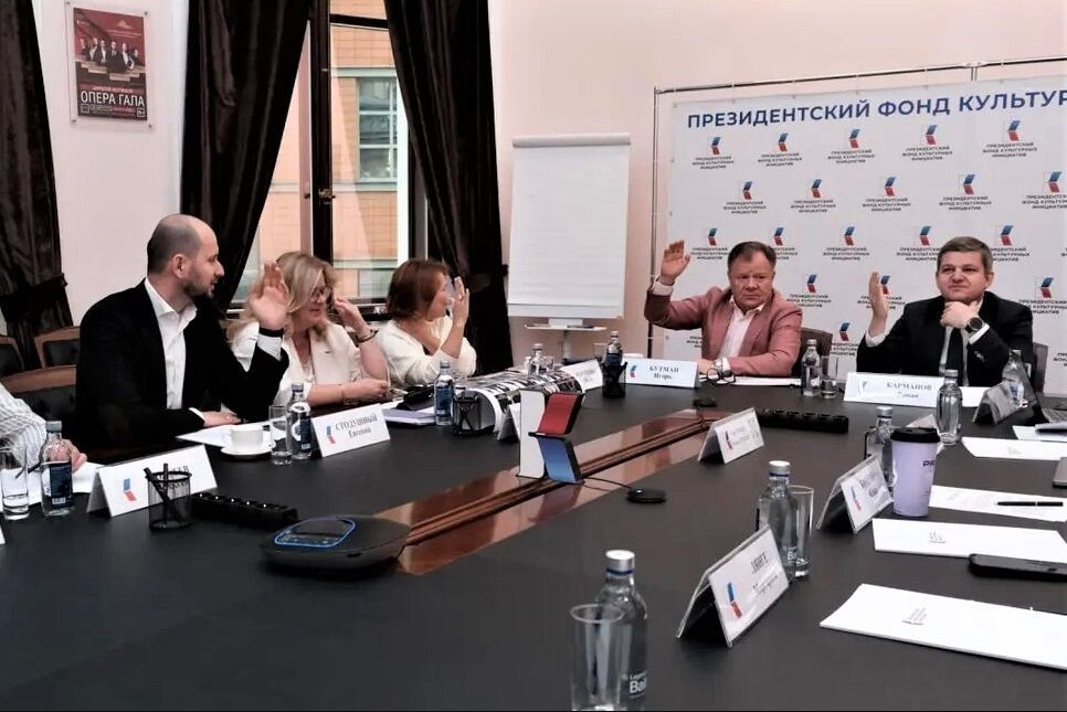     / Источник: фондкультурныхинициатив.рф