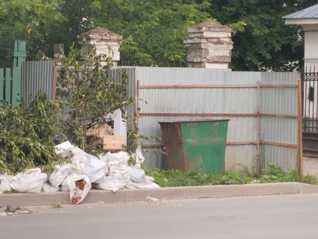    Фото: Администрация города Костромы