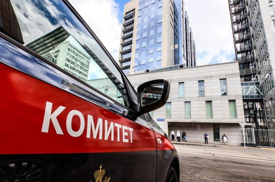    Сергей Лантюхов/NEWS.ru