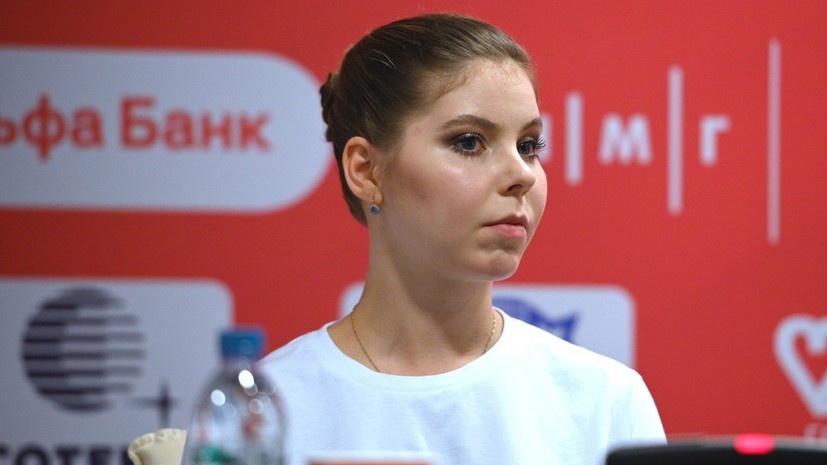   РИА Новости Екатерина Лызлова