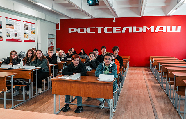 В Твери стартовала инженерная школа для студентов из ЛНР