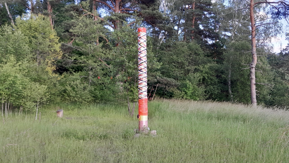 фото автора стожар