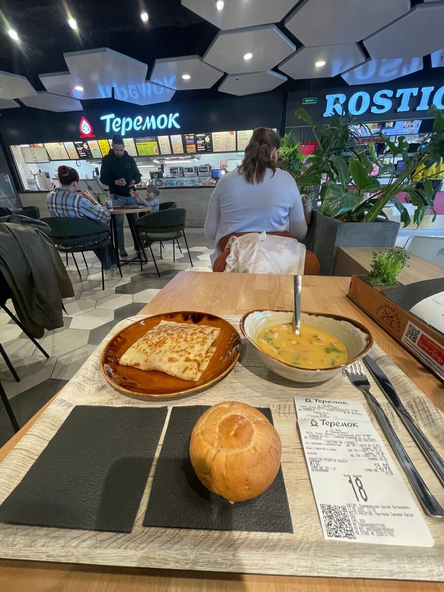 Личное фото