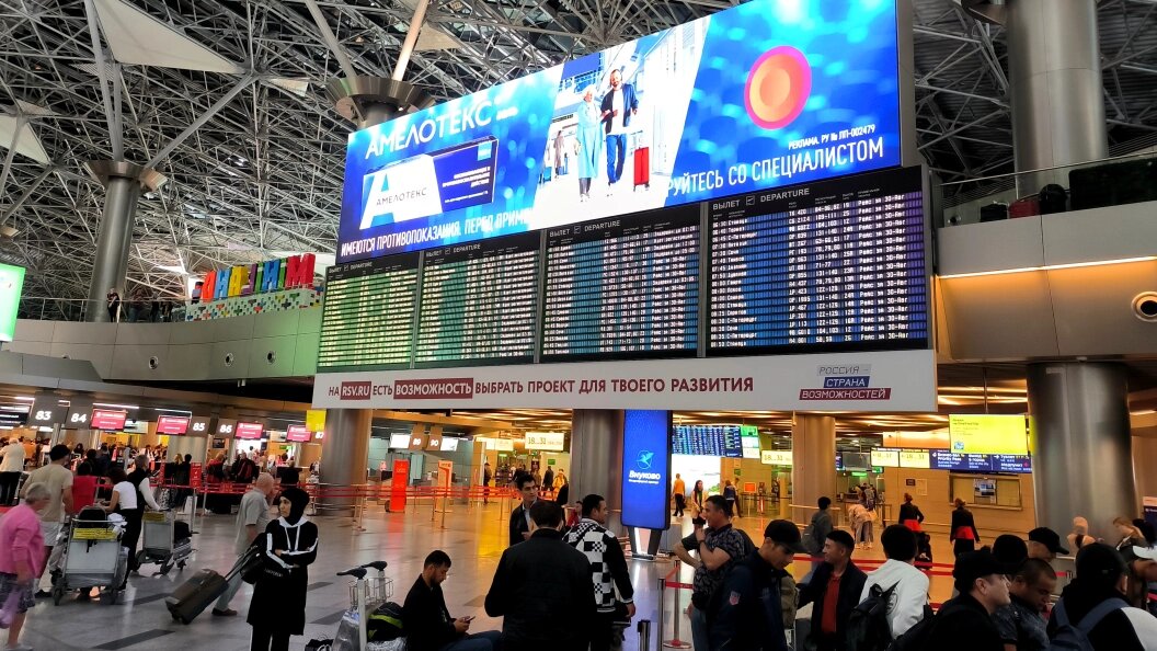    Maksim Konstantinov/Globallookpress