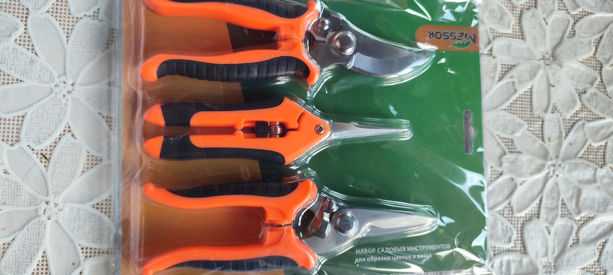 Цена набора всего 600 руб. Качество конечно среднее, но на пару сезонов должно хватить. 