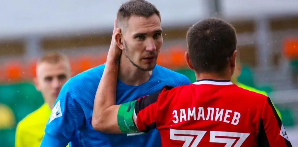 чемпионат.ком