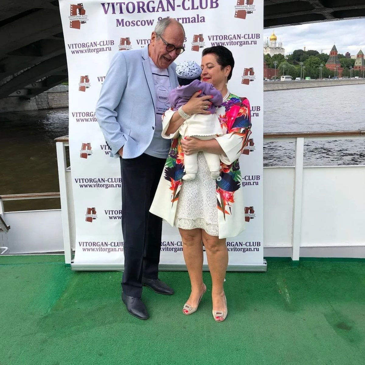 Семейное фото