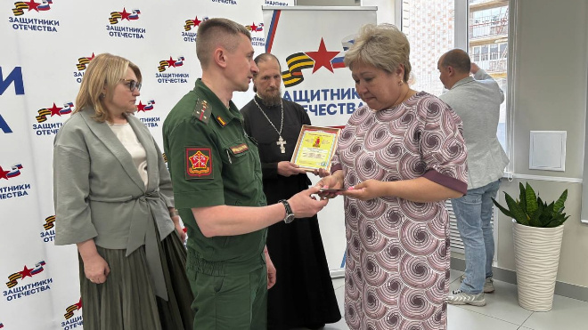 Фото: администрация Гатчинского округа Ленобласти