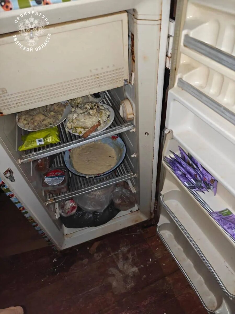    Фото: пресс-служба прокуратуры Тверской области.