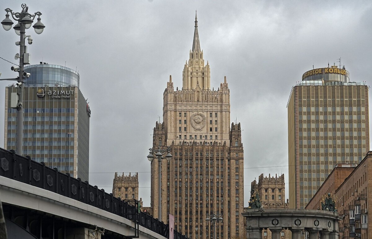     / Источник: © ИЗВЕСТИЯ/Павел Волков