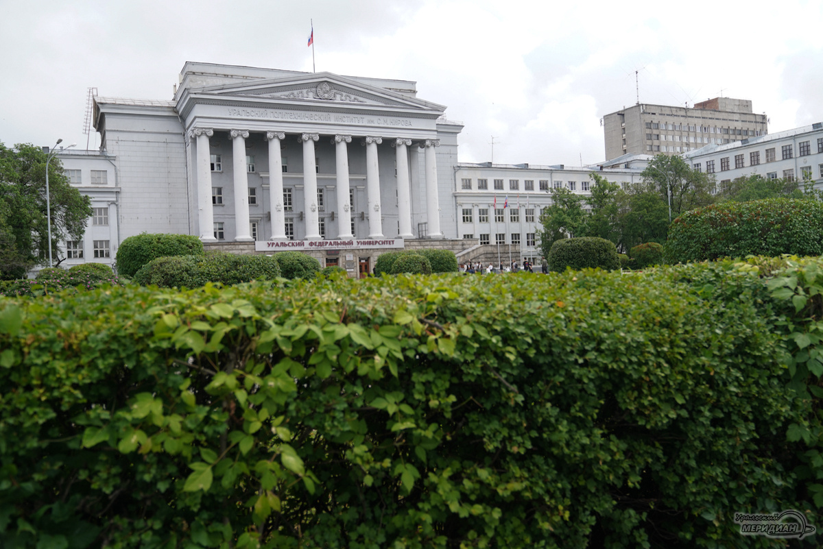    Фото: Лидия Аникина © ИА «Уральский меридиан»
