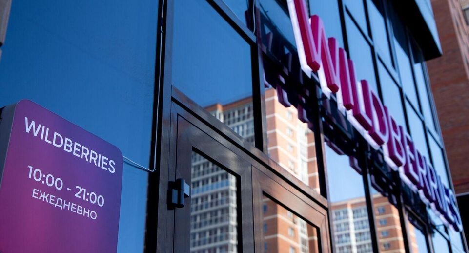    РИА «Новости»