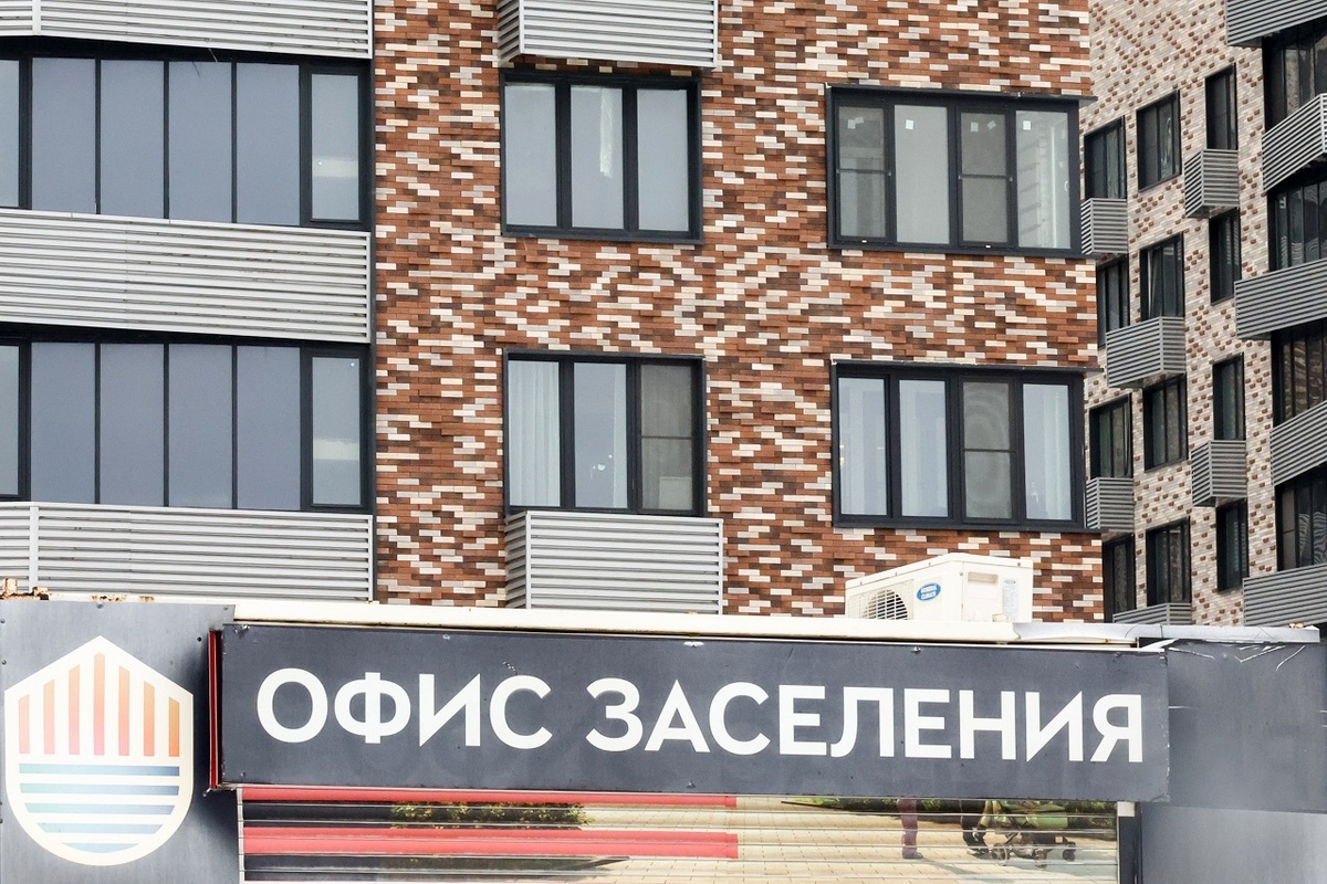    Источник: Валерий Шарифулин/ТАСС