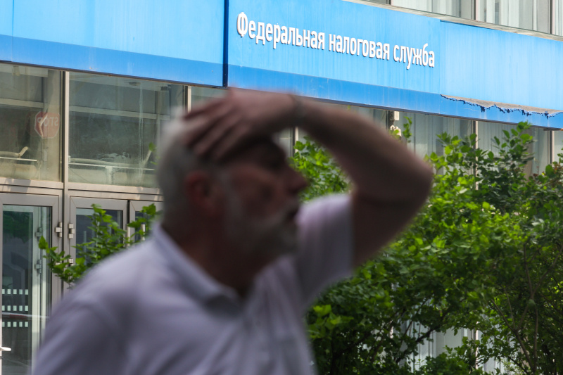    Фото: Shatokhina Natalia/Globallookpress