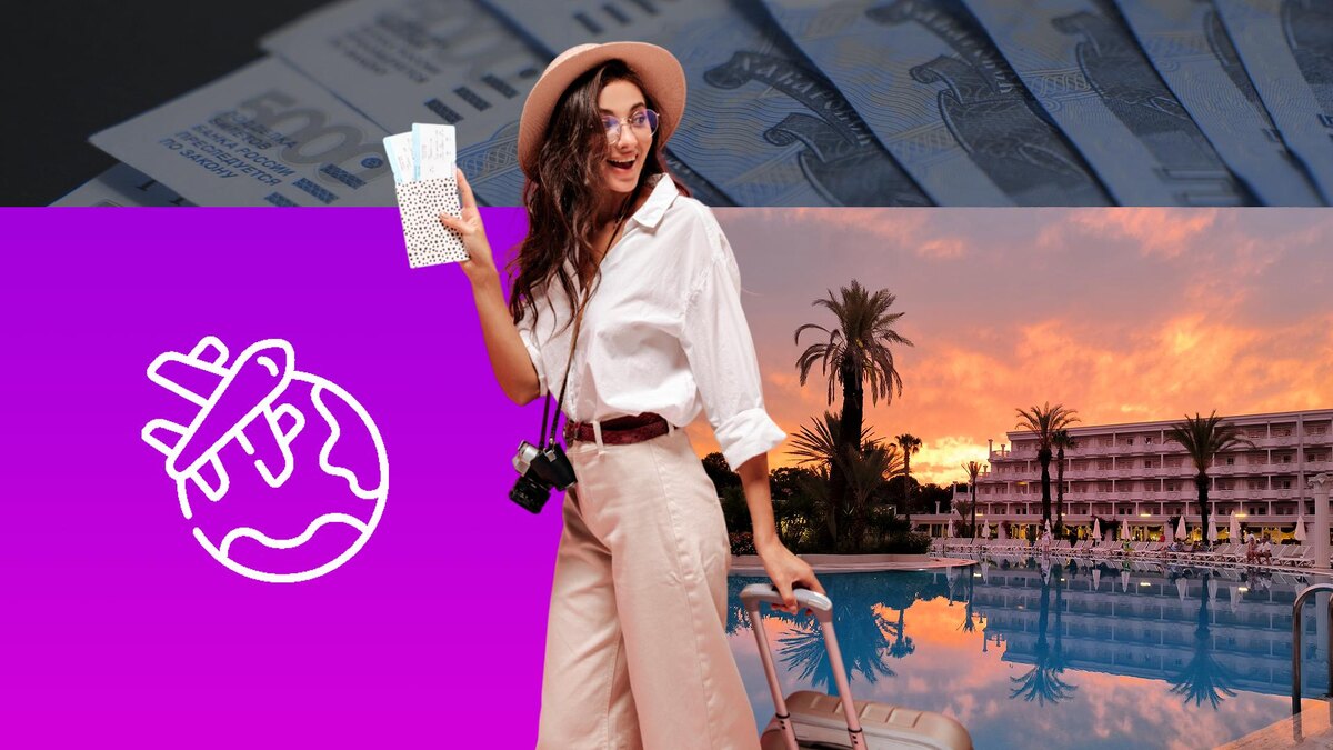 Коллаж: pixabay.com, Maksim Konstantinov/globallookpress.com, freepik.com, flaticon.com