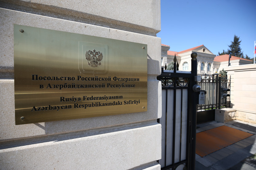 Фото: Егор Алеев / ТАСС