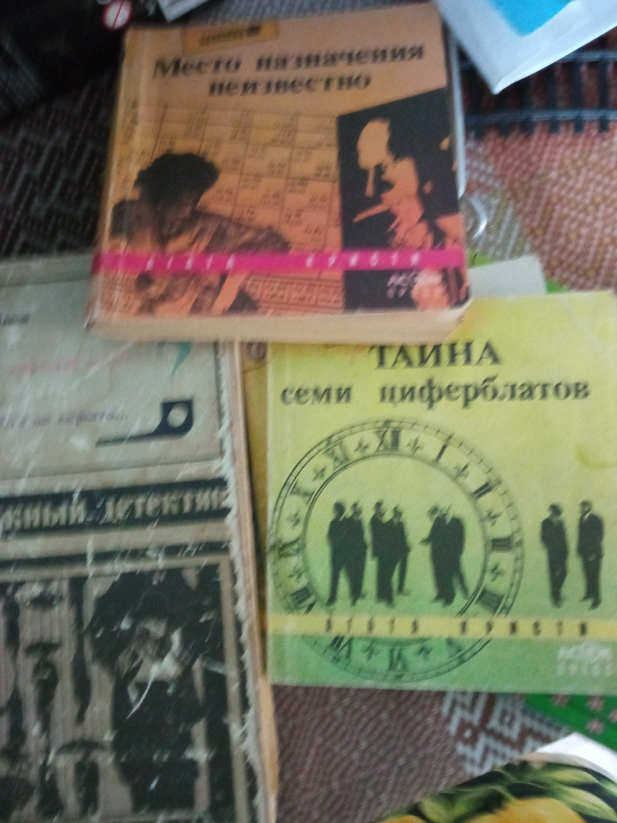 Личное фото