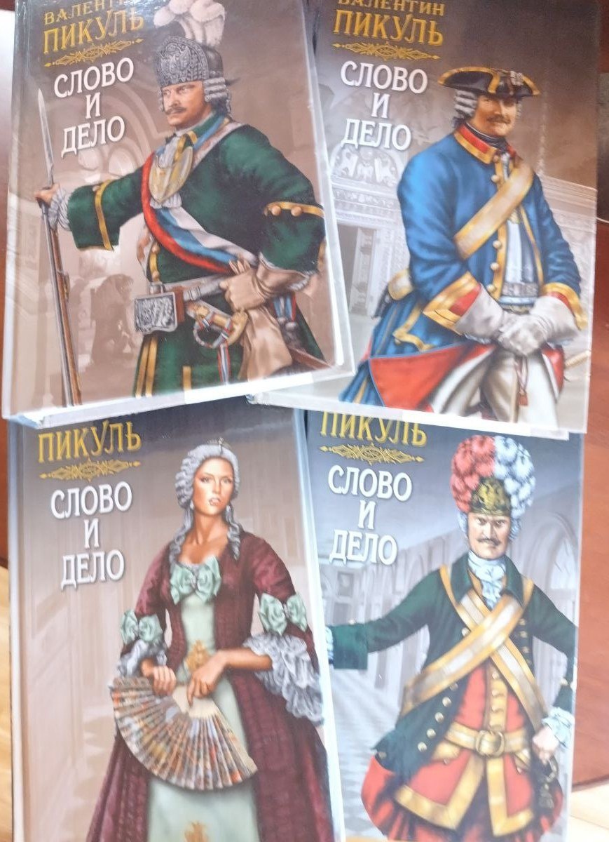 Фото из личного архива