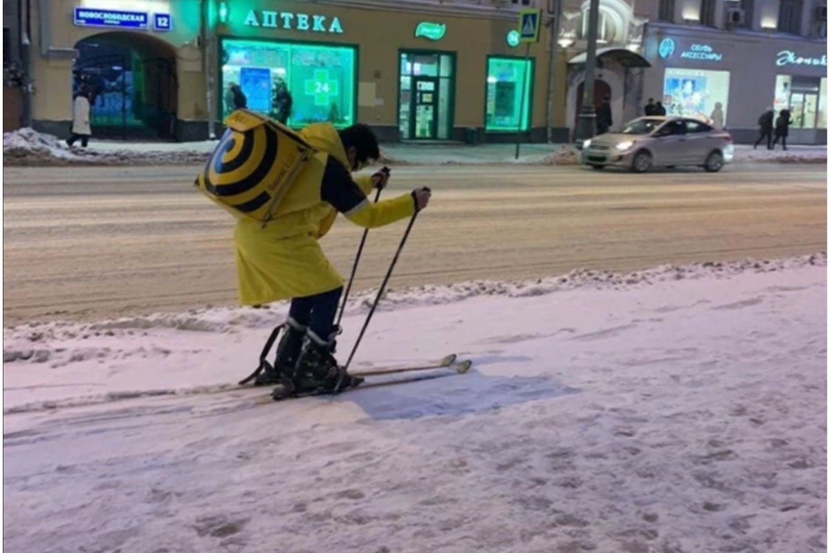 Безопасное передвижение