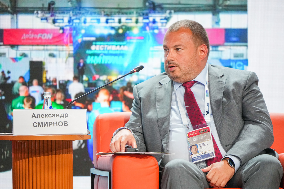 Сегодня на IV Форуме «Сильные идеи для нового времени» президент «Международного Инклюзивного Комитета», член Общественного совета при Министерстве спорта РФ, председатель комиссии по адаптивному и инклюзивному спорту Общественного совета при Министерстве спорта РФ Александр Александрович Смирнов