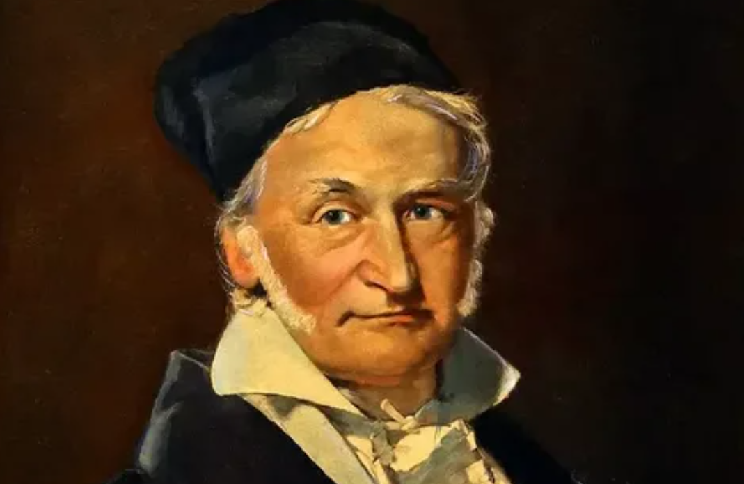 Карл Фридрих Гаусс; 1777-1885г. жизни; физик, математик, механик 