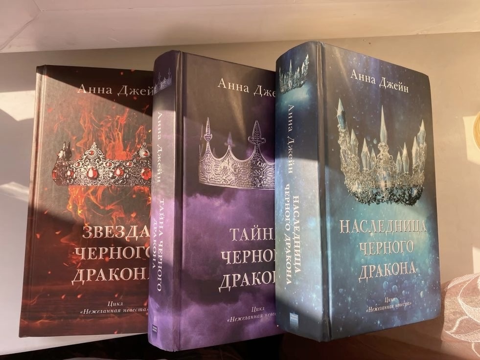 Все книги выглядят для меня потрясающе