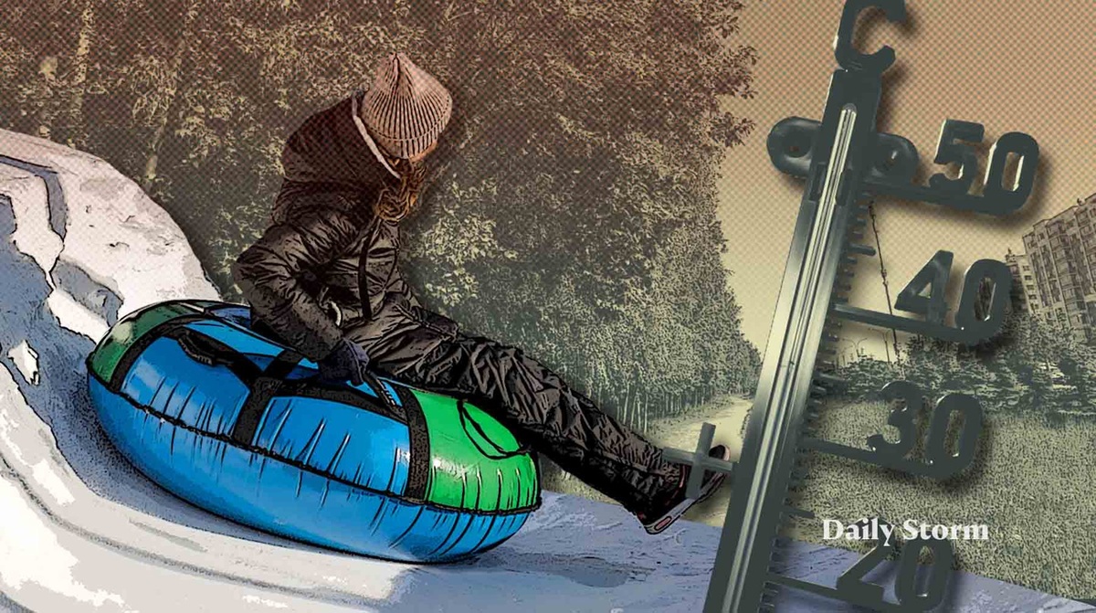    Коллаж: Daily Storm