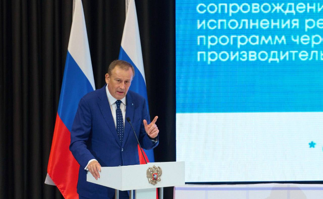    © Александр Дрозденко / telegram