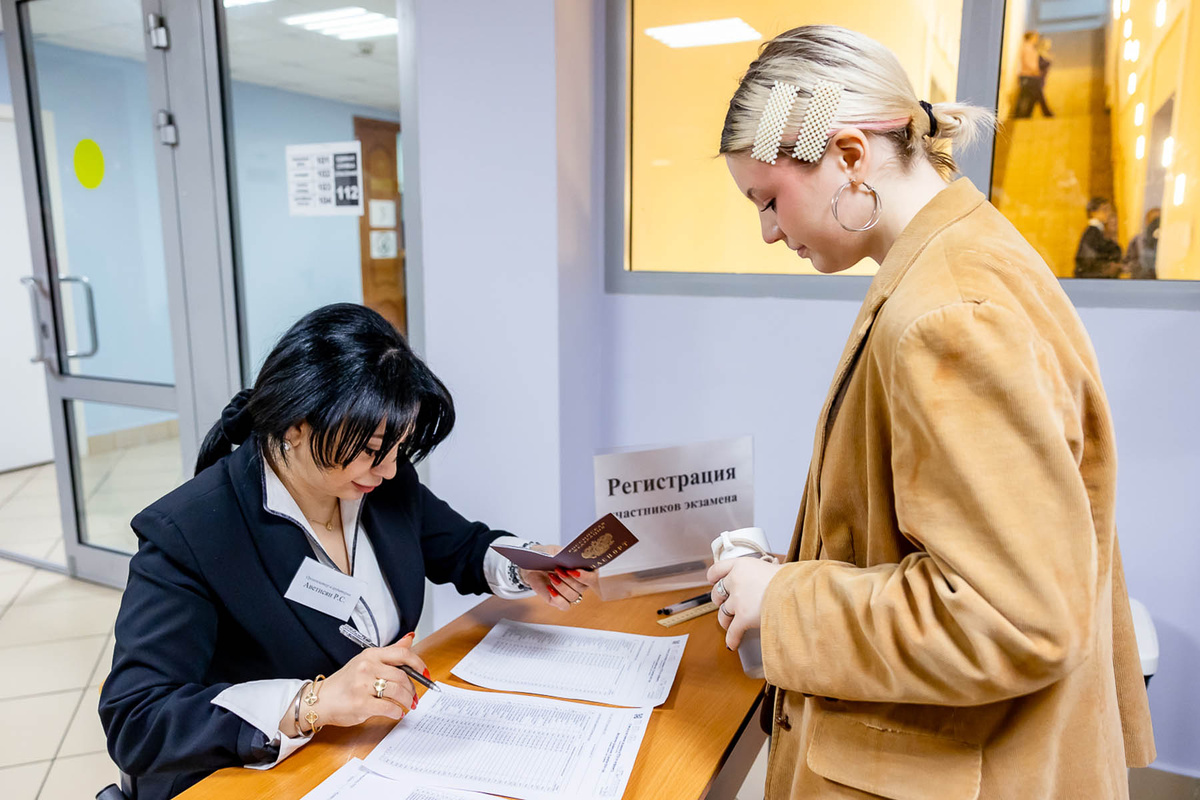    Фото: пресс-служба Департамента образования и науки Москвы