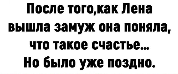 -3