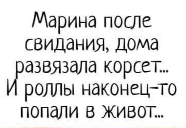 -4